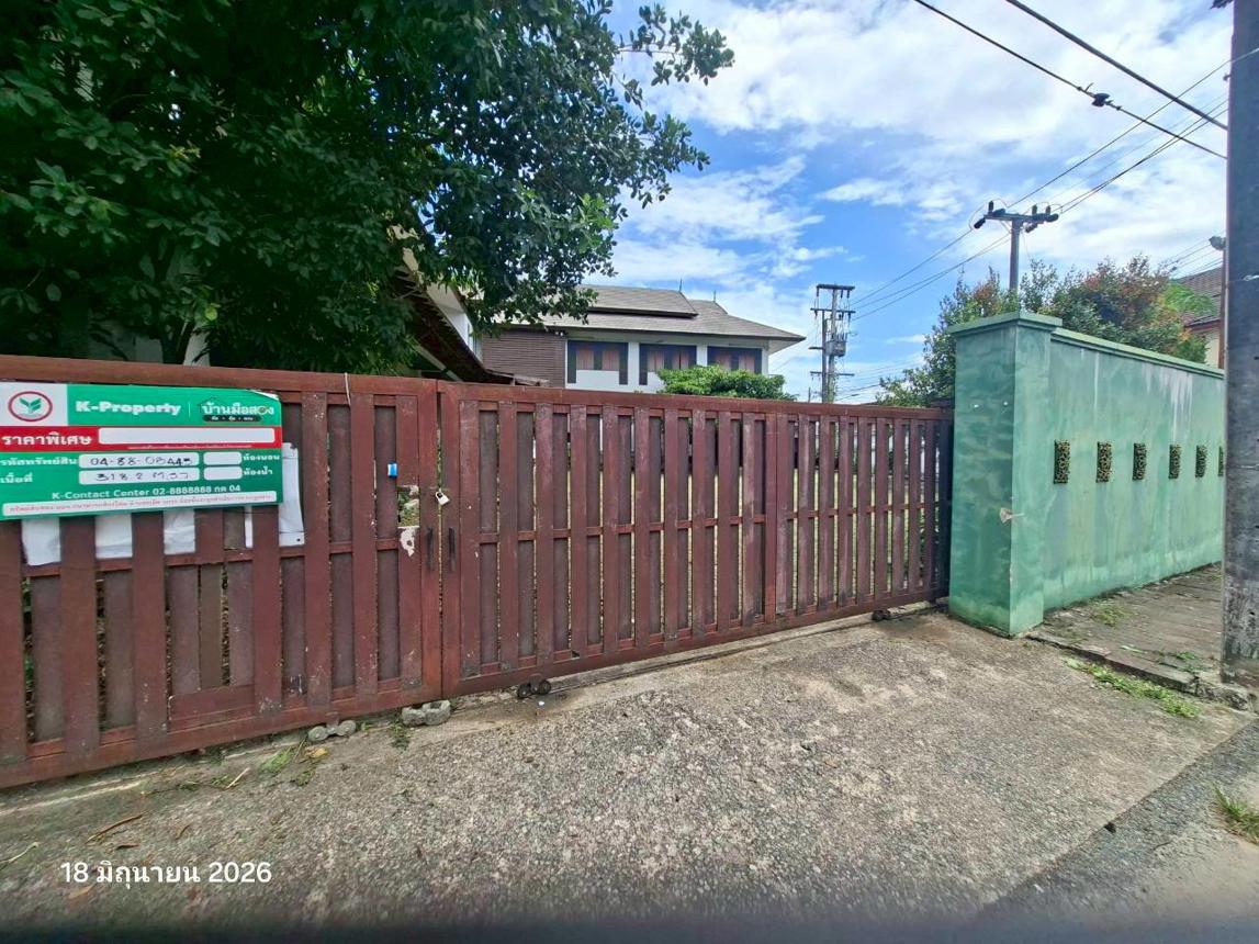 picture SHOP HOUSE 318.2 Sq.w. Muang Chiang Rai Chiang Rai for 31M - 60/64