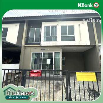 picture TOWN HOUSE 17.4 Sq.w. Muang Pathum Thani Pathumthani for 1.9M - 20/22