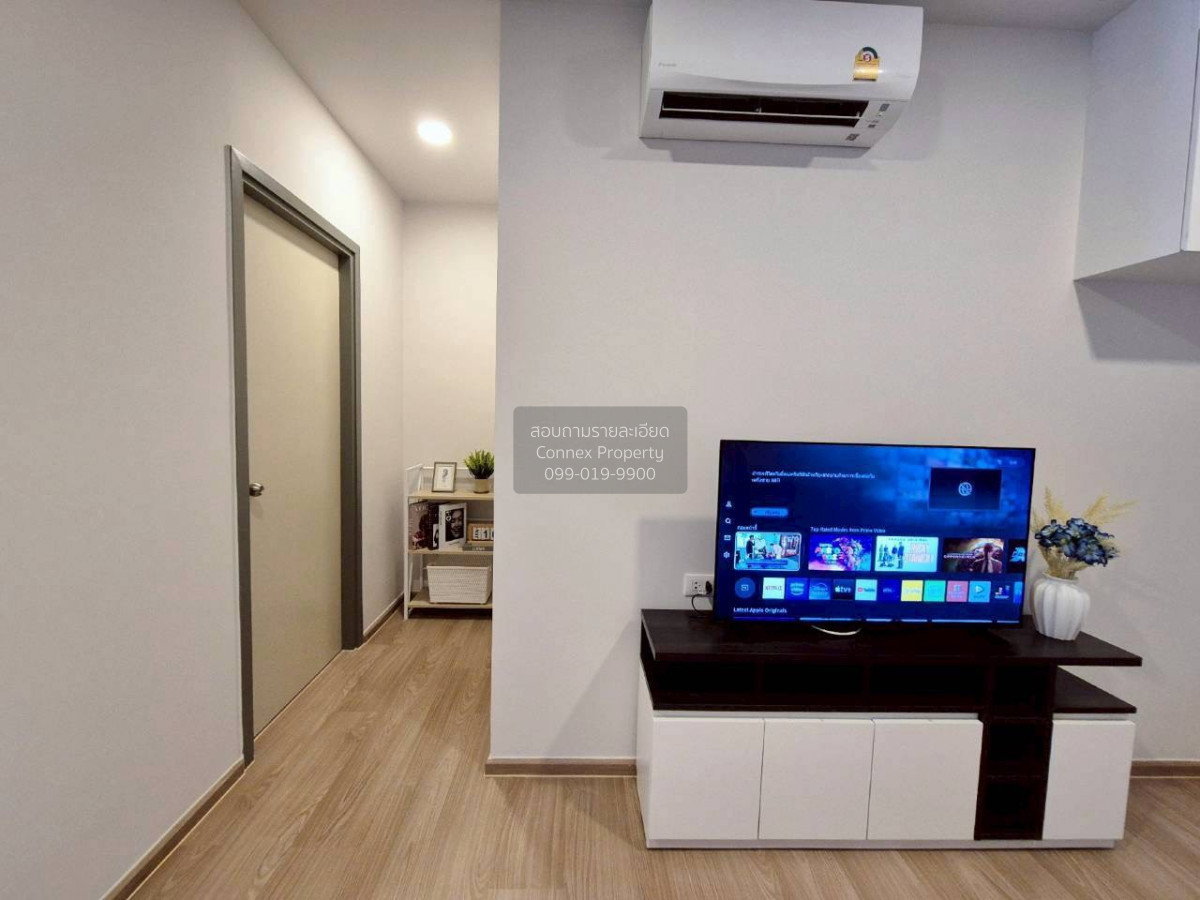 รูป 🔥🔥🔥 เช่าคอนโด ชีวาทัย ปิ่นเกล้า MRT-บางยี่ขัน บางยี่ขัน เขต บางพลัด กรุงเทพ CX-167845 ✅ ทักไลน์ @connexproperty ตอบทันที ทีมงานมืออาชีพ ✅ 🔥🔥🔥 - รูปที่ 4/12