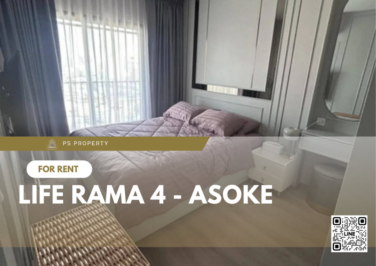 รูป ให้เช่า 📍 Life Rama 4 - Asoke 📍 ใกล้ MRT ศูนย์สิริกิติ์ เฟอร์นิเจอร์ และ เครื่องใช้ไฟฟ้าครบ - รูปที่ 1/11