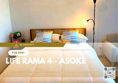 คอนโดให้เช่า : ให้เช่า 🔥 Life Rama 4 - Asoke 🔥 วิวโค้งน้ำบางกะเจ้า เฟอร์นิเจอร์ และ เครื่องใช้ไฟฟ้าครบ 