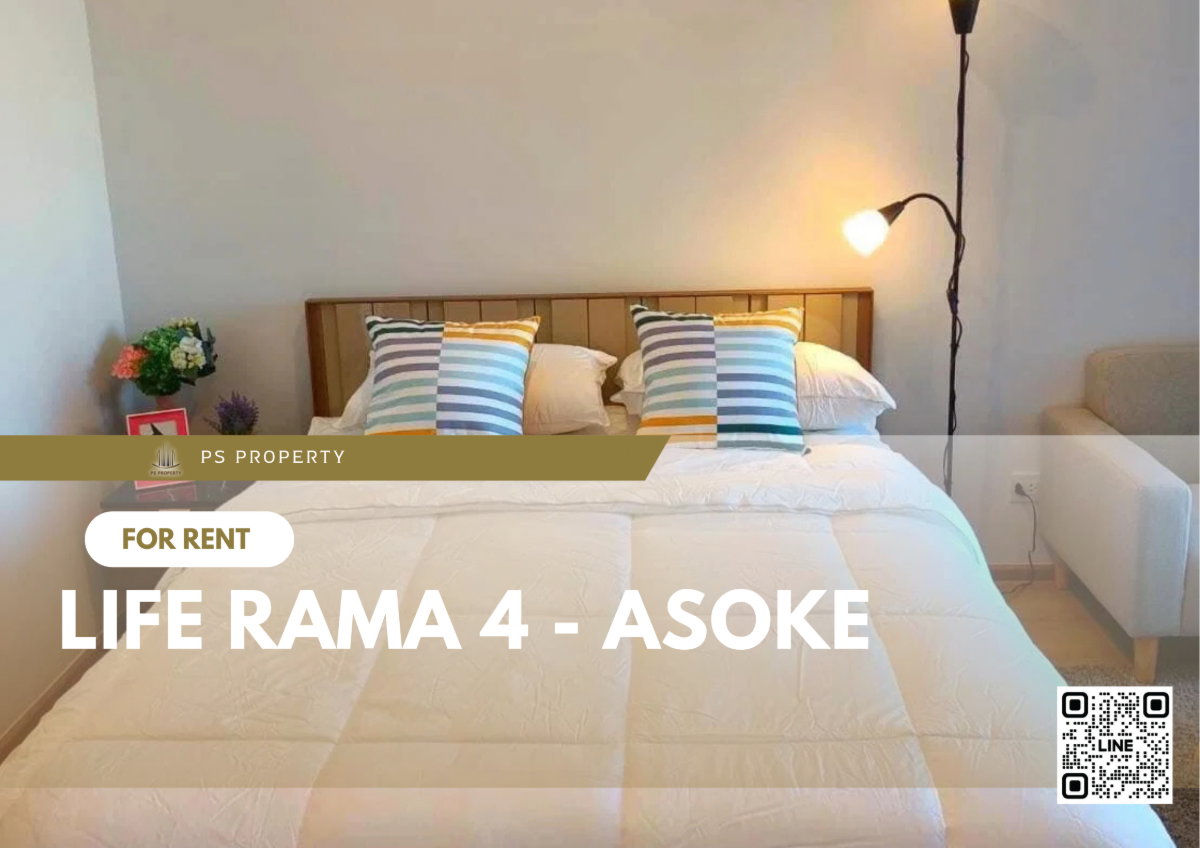 รูป ให้เช่า 🔥 Life Rama 4 - Asoke 🔥 วิวโค้งน้ำบางกะเจ้า เฟอร์นิเจอร์ และ เครื่องใช้ไฟฟ้าครบ - รูปที่ 1/11