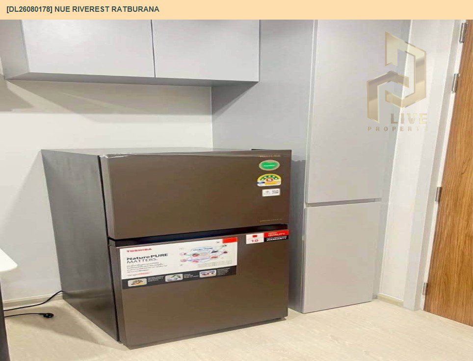 รูป DL26080178 ให้เช่าคอนโด นิว ริเวอร์เรสต์ ราษฎร์บูรณะ (NUE Riverest Ratburana) ใกล้ - พร้อมเข้าอยู่ โทรด่วน 0638692663 LineID @952jdxxk - รูปที่ 3/6