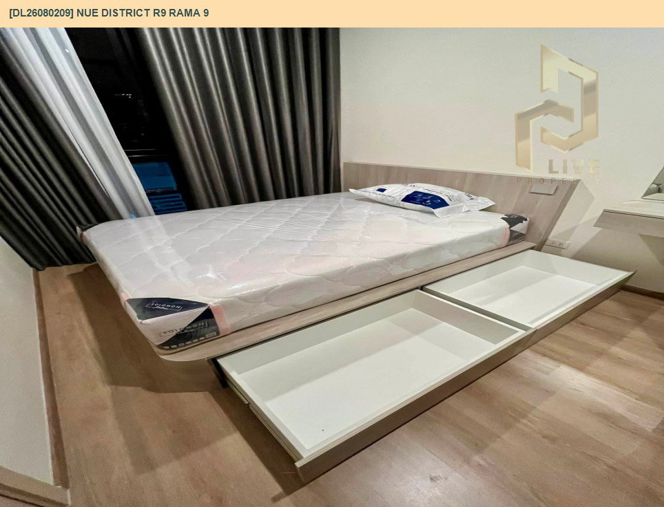 รูป DL26080209 ให้เช่าคอนโด นิว ดิสทริค อาร์ไนน์ พระราม 9 (Nue District R9 Rama 9) ใกล้ - พร้อมเข้าอยู่ โทรด่วน 0653619502 LineID @952jdxxk - รูปที่ 3/10