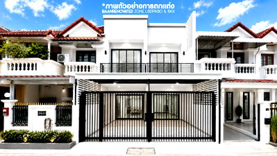 ทาวน์โฮม ม.หอการค้าไทย : ขายด่วน บ้านทาวน์เฮ้าส์ 2 ชั้น ซอยลาดพร้าว 41/1 ใกล้รถไฟฟ้าเดินไปได้