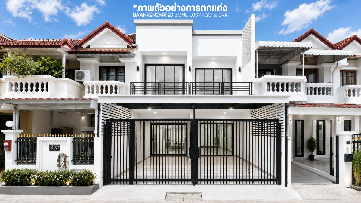 รูป ขายด่วน บ้านทาวน์เฮ้าส์ 2 ชั้น ซอยลาดพร้าว 41/1 ใกล้รถไฟฟ้าเดินไปได้ - รูปที่ 1/9