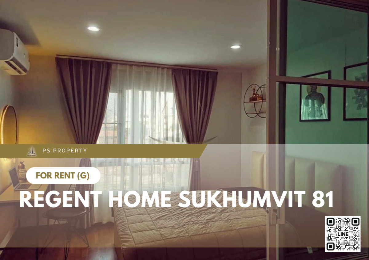 รูป ให้เช่า ✨ Regent Home Sukhumvit 81 ✨ เฟอร์นิเจอร์ และ เครื่องใช้ไฟฟ้าครบ ใกล้ BTS อ่อนนุช - รูปที่ 1/11