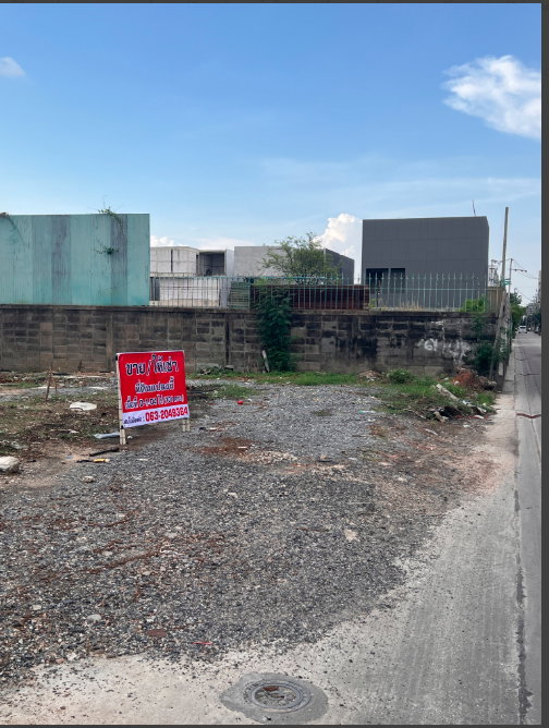รูป Land for selling at Soi bearing, Samutprakarn - รูปที่ 4/4