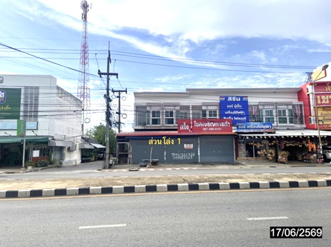 รูป อาคารพาณิชย์ 230.9 ตร.วา ธวัชบุรี ร้อยเอ็ด 8.8M - รูปที่ 12/19