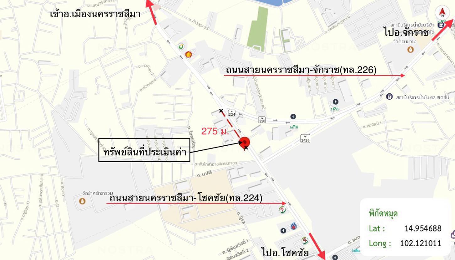 รูป อาคารพาณิชย์ 39 ตร.วา เมืองนครราชสีมา นครราชสีมา 8.8M - รูปที่ 34/34