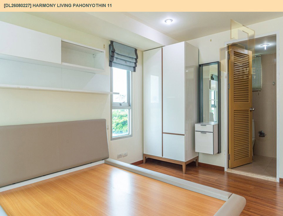 รูป DL26080227 ขายคอนโด ฮาร์โมนี ลิฟวิ่ง พหลโยธิน 11 (Harmony Living Pahonyothin 11) ใกล้ - พร้อมเข้าอยู่ โทรด่วน 0653619502 LineID @952jdxxk - รูปที่ 20/24