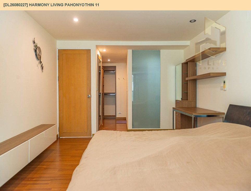 รูป DL26080227 ขายคอนโด ฮาร์โมนี ลิฟวิ่ง พหลโยธิน 11 (Harmony Living Pahonyothin 11) ใกล้ - พร้อมเข้าอยู่ โทรด่วน 0653619502 LineID @952jdxxk - รูปที่ 22/24