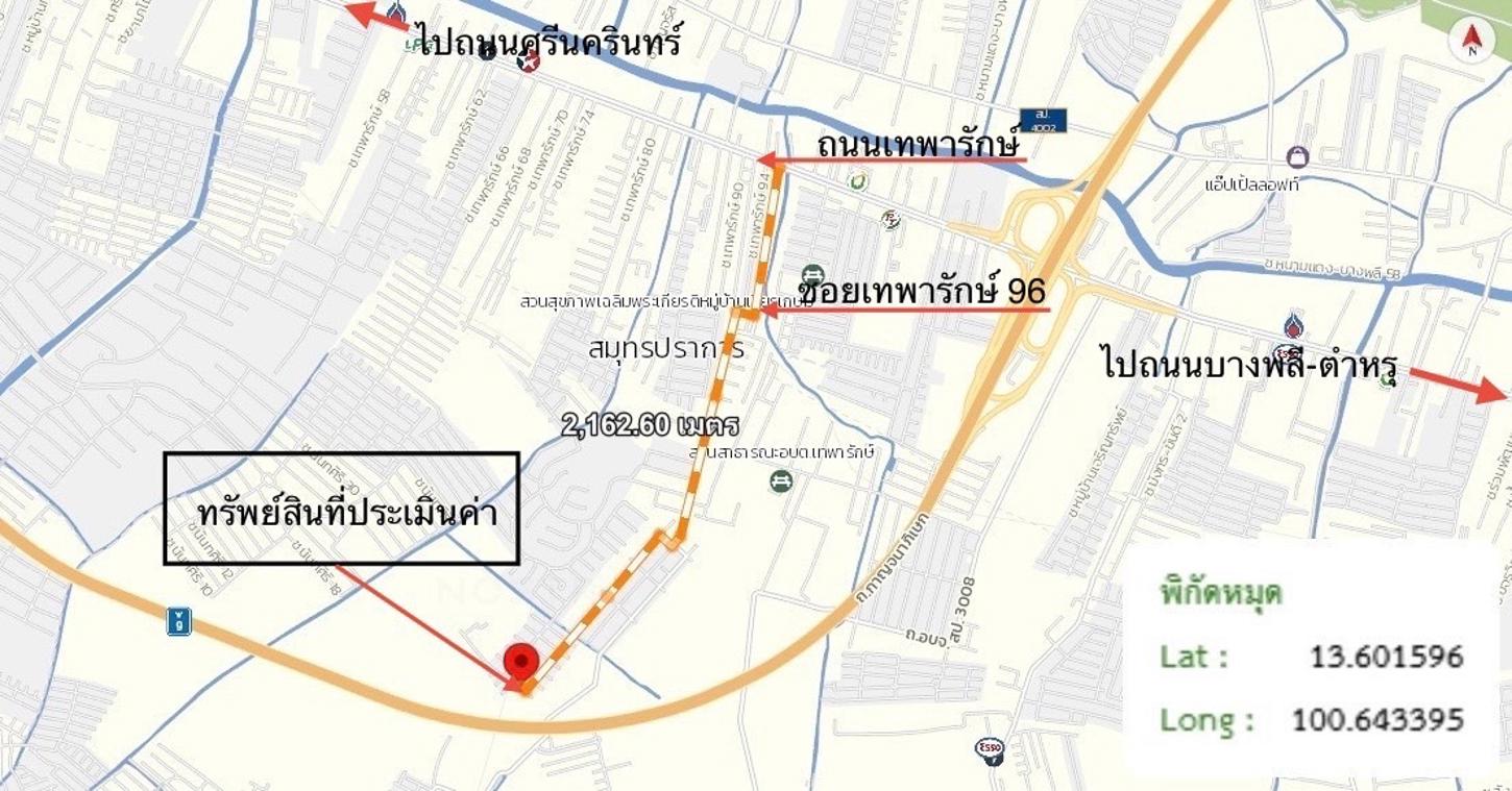 picture HOME 79 Sq.w. Muang Samut Prakarn Samut Prakarn for 7.2M - 14/14