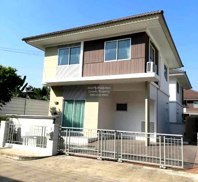 บ้านเดี่ยว นนทบุรี : ขายบ้าน  เพอร์เฟค พาร์ค ราชพฤกษ์ ห้องมุม บางรักน้อย เมืองนนทบุรี นนทบุรี CX-166150 ✅ ทักไลน์ @connexproperty ตอบทันที ทีมงานมืออาชีพ ✅
