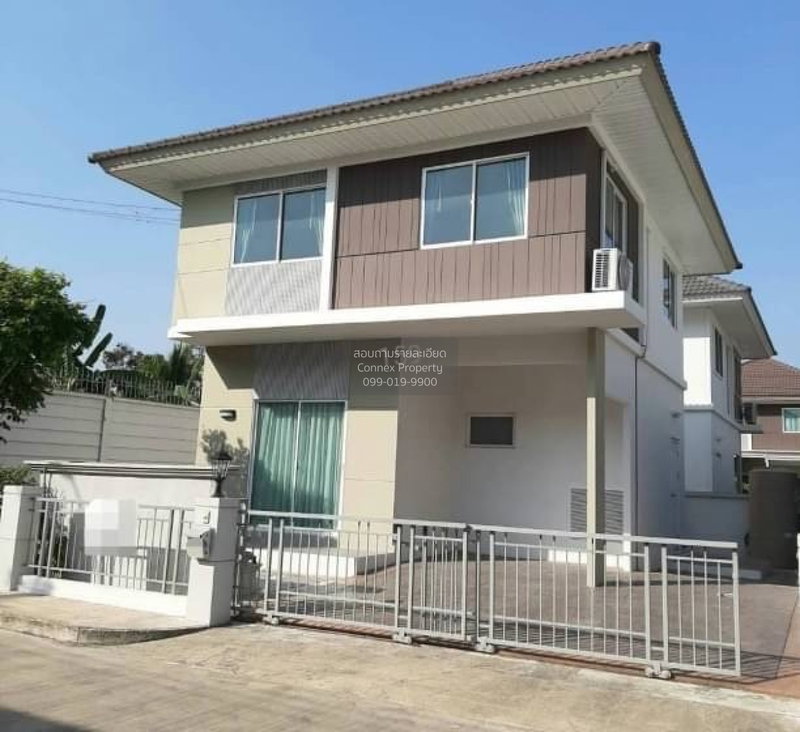 ขายบ้านเดี่ยว : ขายบ้าน  เพอร์เฟค พาร์ค ราชพฤกษ์ ห้องมุม บางรักน้อย เมืองนนทบุรี นนทบุรี CX-166150 ✅ ทักไลน์ @connexproperty ตอบทันที ทีมงานมืออาชีพ ✅