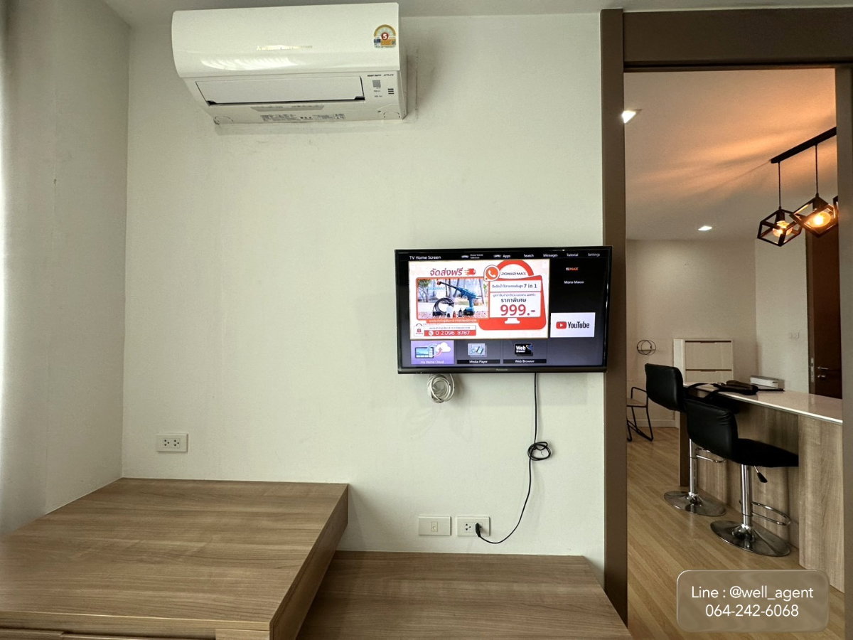 รูป 💚✨ For Rent | กรีนเลค คอนโด ศรีราชา ✨💚 📞 Contact : 064-242-6068 - รูปที่ 9/16