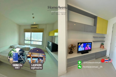 Highlight✨ 1Bed 🚇 ใกล้MRT ลาดพร้าว🌏TM30 Service📲 Line: @homeavenue ⭐HA-676