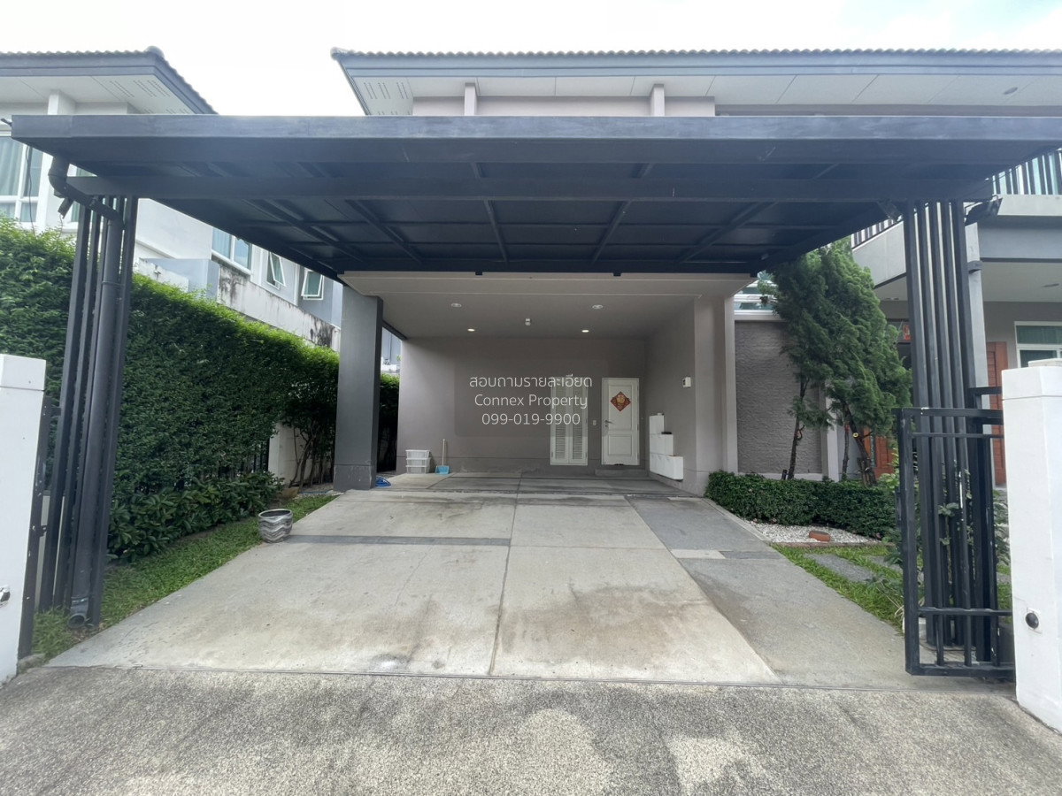 รูป เช่าบ้าน บางกอก บูเลอวาร์ด ปิ่นเกล้า-เพชรเกษม กระทุ่มล้ม สามพราน นครปฐม CX-167350 ✅ ทักไลน์ @connexproperty ตอบทันที ทีมงานมืออาชีพ ✅ - รูปที่ 2/12