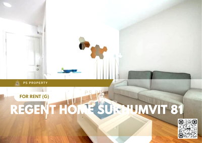 คอนโดให้เช่า : ให้เช่า 🔥 Regent Home Sukhumvit 81 🔥 เฟอร์นิเจอร์ และ เครื่องใช้ไฟฟ้าครบ ใกล้ BTS อ่อนนุช