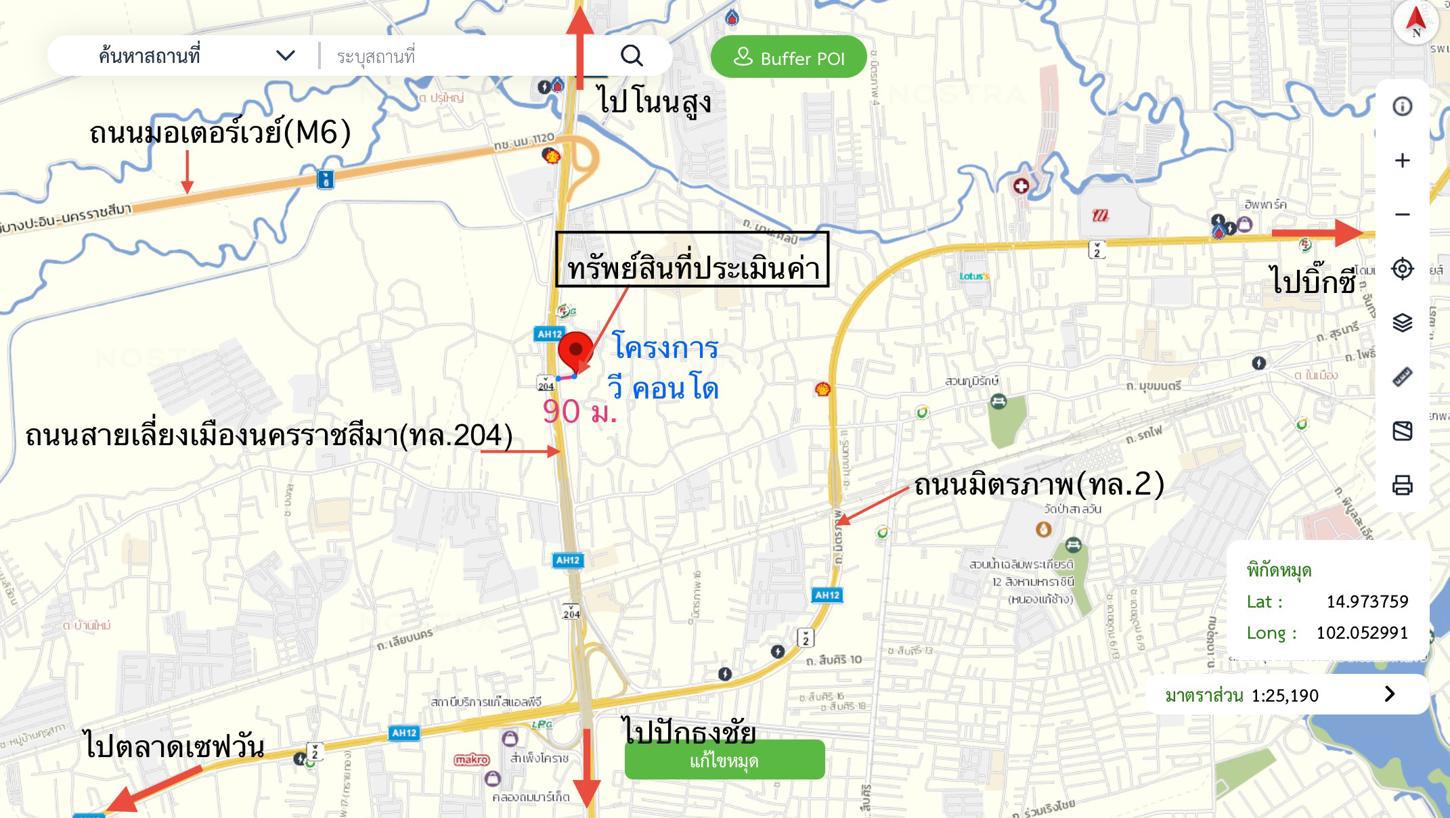 picture CONDO 52.84 Sq.m. Muang Nakhon Ratchasima Nakhon Ratchasima for 2.1M - 25/26