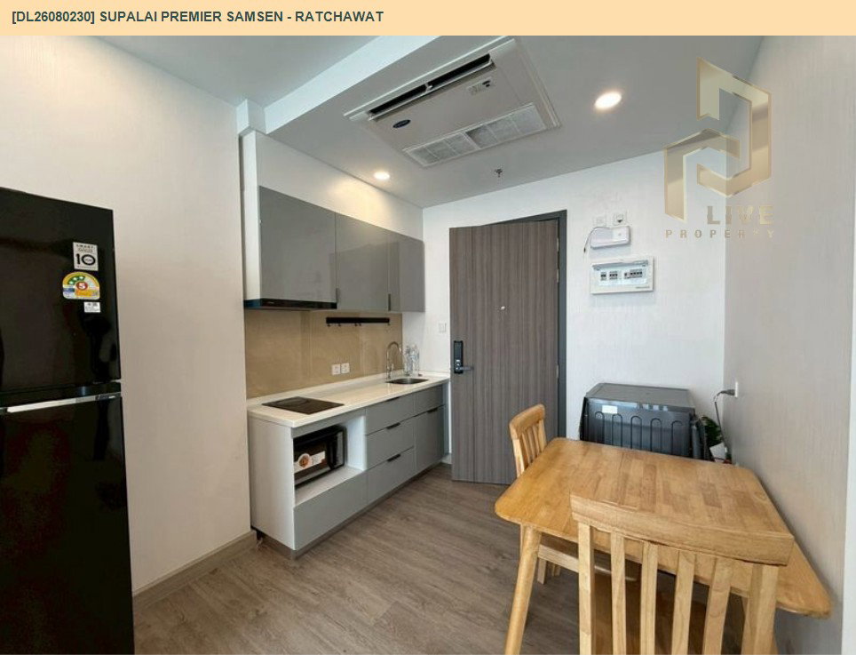 รูป DL26080229 ให้เช่าคอนโด ศุภาลัย พรีเมียร์ สามเสน - ราชวัตร (Supalai Premier Samsen - Ratchawat) ใกล้ - พร้อมเข้าอยู่ โทรด่วน 0653619502 LineID @952jdxxk - รูปที่ 10/10