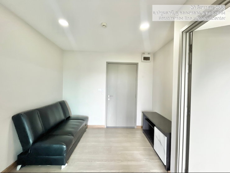 รูป ให้เช่าบีคอนโด พหลโยธิน (Be Condo Paholyothin) #ใกล้ม.กรุงเทพรังสิต - รูปที่ 1/9