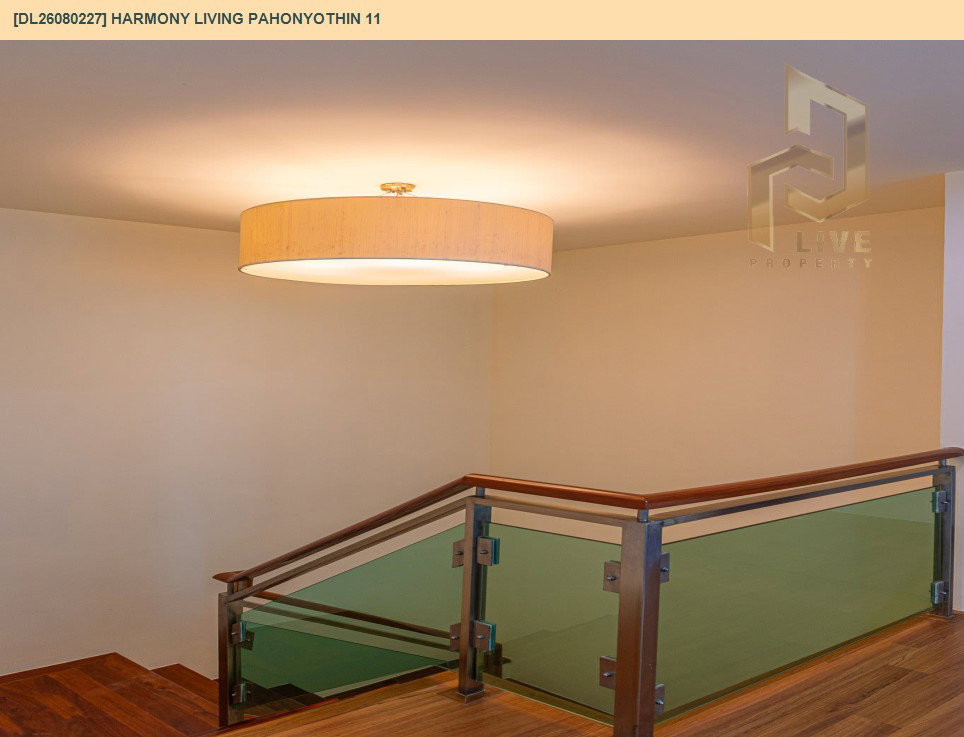 รูป DL26080227 ขายคอนโด ฮาร์โมนี ลิฟวิ่ง พหลโยธิน 11 (Harmony Living Pahonyothin 11) ใกล้ - พร้อมเข้าอยู่ โทรด่วน 0653619502 LineID @952jdxxk - รูปที่ 17/24