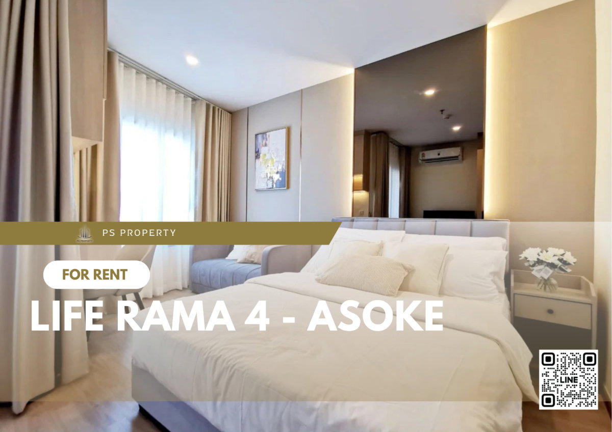 รูป ให้เช่า 📍 Life Rama 4 - Asoke 📍 ใกล้ MRT ศูนย์สิริกิติ์ เฟอร์นิเจอร์ และ เครื่องใช้ไฟฟ้าครบ - รูปที่ 1/10