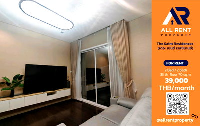 Condos for rent : 🔥 The Saint Residences: Spacious 2-bedroom, 2-bathroom unit on the 38th floor, 70 sq.m., near MRT Phahonyothin. Only 39,000 THB/month.