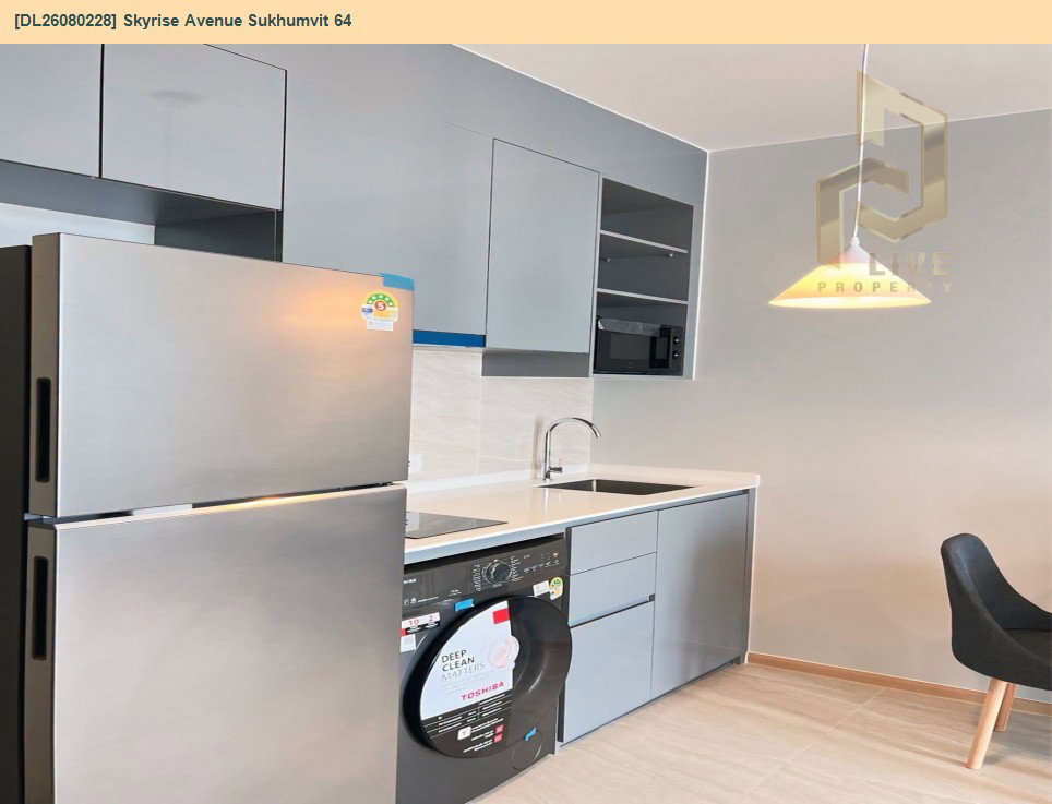 รูป DL26080228 ให้เช่าคอนโด สกายไรส์ อเวนิว สุขุมวิท 64 (Skyrise Avenue Sukhumvit 64) ใกล้ BTS ปุณณวิธี พร้อมเข้าอยู่ โทรด่วน 0614453194 LineID @952jdxxk - รูปที่ 7/7