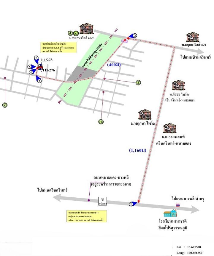 picture TOWN HOUSE 16 Sq.w. Bang Plee Samut Prakarn for 2M - 13/13