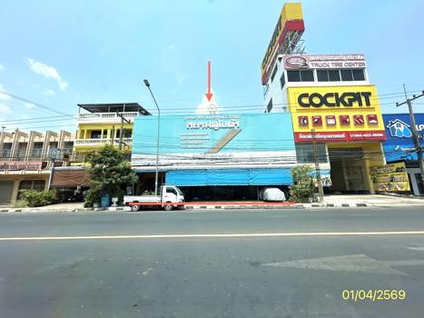 picture SHOP HOUSE 154 Sq.w. Muang Ya Sothon Yasothon for 22.1M - 9/12