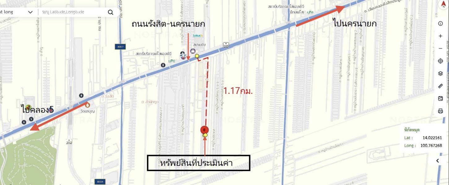 รูป ทาวน์เฮ้าส์ 16.7 ตร.วา ธันยพฤกษ์ ธัญบุรี ปทุมธานี 1.3M - รูปที่ 31/32