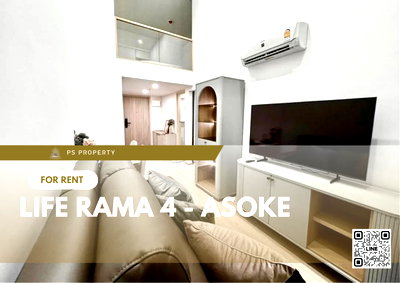 คอนโดให้เช่า : ให้เช่า 📍 Life Rama 4 - Asoke 📍 ใกล้ MRT ศูนย์สิริกิติ์ เฟอร์นิเจอร์ และ เครื่องใช้ไฟฟ้าครบ 