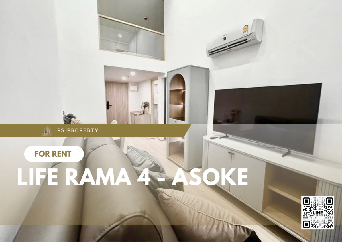 รูป ให้เช่า 📍 Life Rama 4 - Asoke 📍 ใกล้ MRT ศูนย์สิริกิติ์ เฟอร์นิเจอร์ และ เครื่องใช้ไฟฟ้าครบ  - รูปที่ 1/11