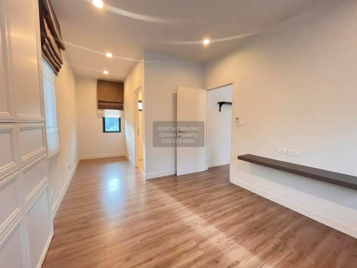 รูป ขายบ้าน  สราญสิริ ชัยพฤกษ์ - แจ้งวัฒนะ บางตะไนย์ ปากเกร็ด นนทบุรี CX-167333 ✅ ทักไลน์ @connexproperty ตอบทันที ทีมงานมืออาชีพ ✅ - รูปที่ 9/12