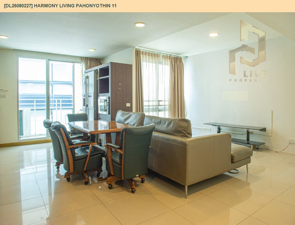 รูป DL26080227 ขายคอนโด ฮาร์โมนี ลิฟวิ่ง พหลโยธิน 11 (Harmony Living Pahonyothin 11) ใกล้ - พร้อมเข้าอยู่ โทรด่วน 0653619502 LineID @952jdxxk - รูปที่ 24/24