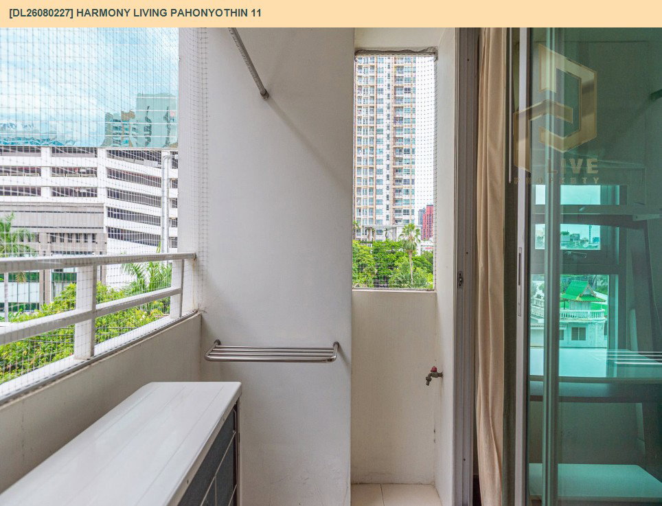 รูป DL26080227 ขายคอนโด ฮาร์โมนี ลิฟวิ่ง พหลโยธิน 11 (Harmony Living Pahonyothin 11) ใกล้ - พร้อมเข้าอยู่ โทรด่วน 0653619502 LineID @952jdxxk - รูปที่ 15/24