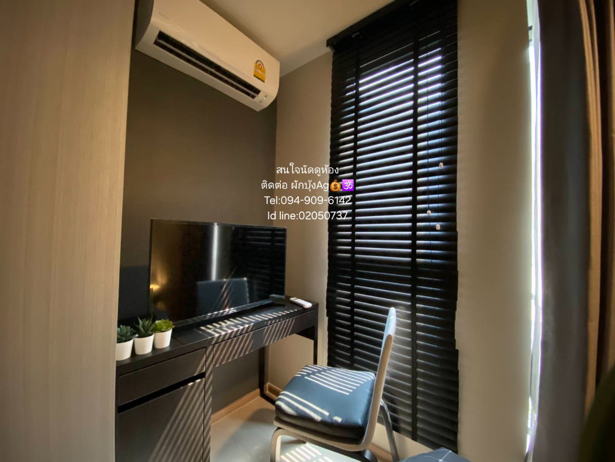 รูป ขายห้องที่คอนโด ไรส์พระราม9 ตกแต่งพร้อมเข้าอยู่ - รูปที่ 4/13