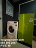listing thumbnail image 4