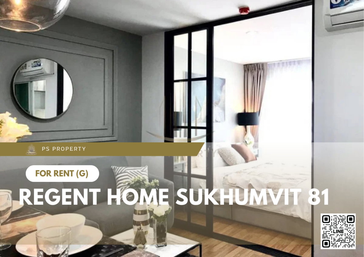 รูป ให้เช่า 📍 Regent Home Sukhumvit 81 📍 ใกล้ BTS อ่อนนุช เฟอร์นิเจอร์ และ เครื่องใช้ไฟฟ้าครบ - รูปที่ 1/9