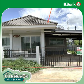 picture HOME 57.6 Sq.w. Sri Maha Pho Prachinburi for 2.3M - 28/30