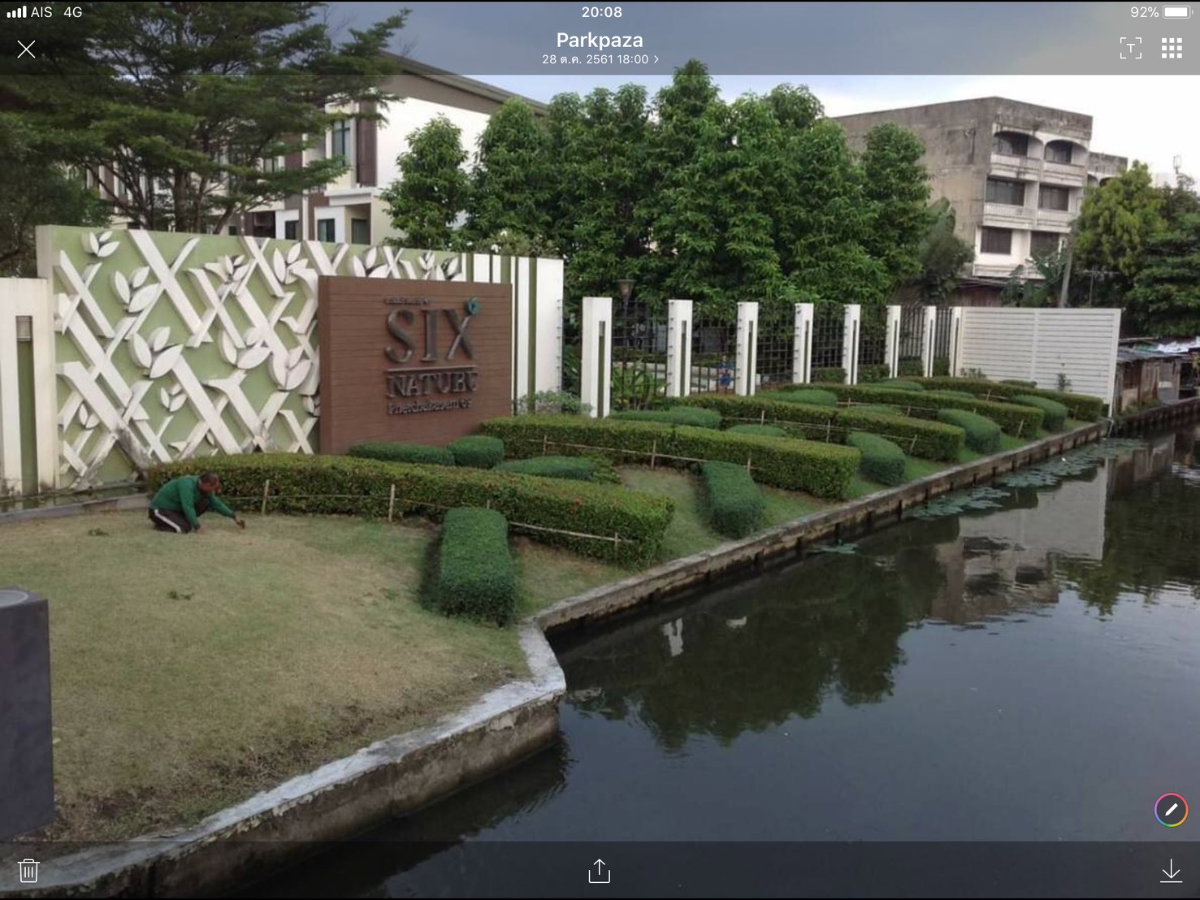 รูป ให้เช่าทาวน์โฮม3ชั้น หมู่บ้านซิกเนเจอร์ เพชรเกษม69  3ห้องนอน 3ห้องน้ำ ให้เช่า 15,000บาท/เดือน - รูปที่ 1/8