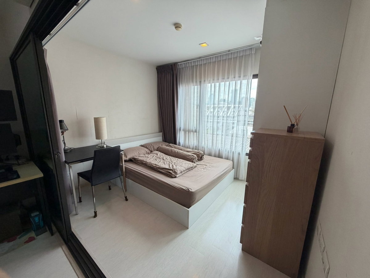 picture For Rent: Condolette Pixel Sathorn - 13/18