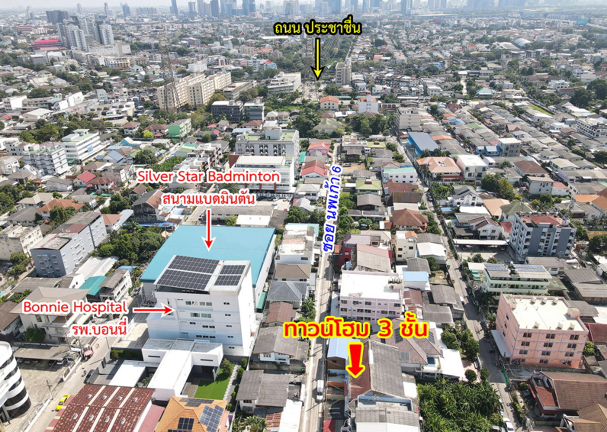 รูป ขายทาวน์โฮม ประชาชื่น 37 บางซื่อ กรุงเทพ - รูปที่ 20/20