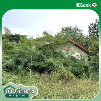 picture HOME 419 Sq.w. Nong Han Udon Thani for 5.4M - 16/18