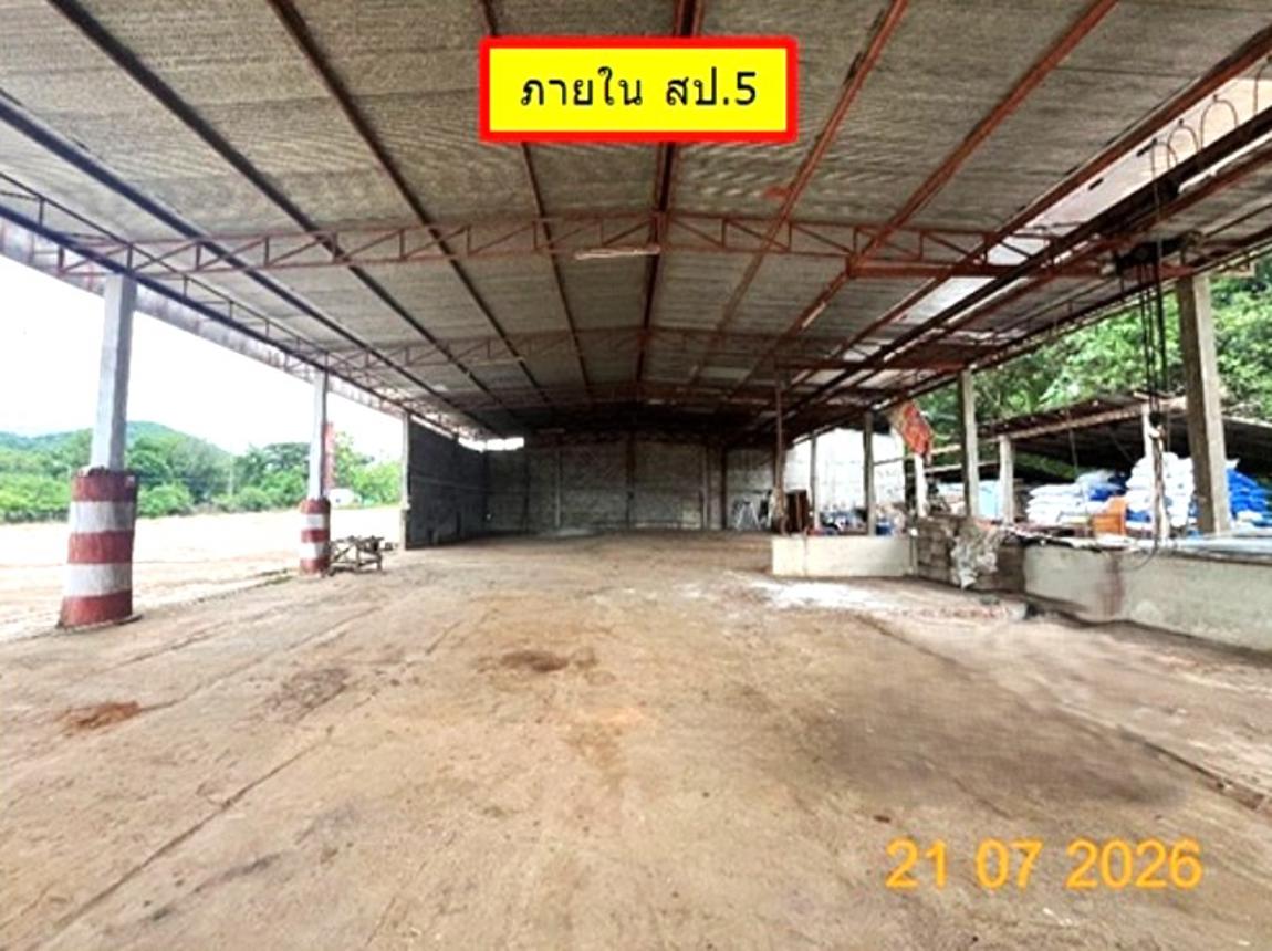 รูป โกดัง 5591 ตร.วา เด่นชัย แพร่ 11.3M - รูปที่ 24/38