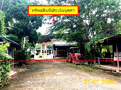 โรงงาน เด่นชัย แพร่ : โกดัง 5591 ตร.วา เด่นชัย แพร่ 11.3M