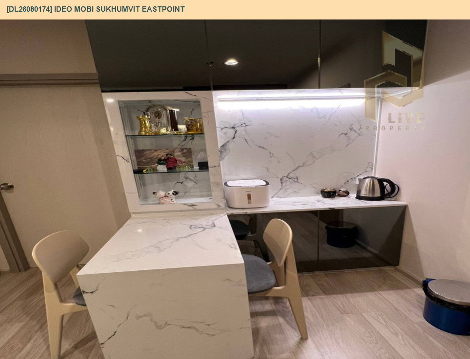 รูป DL26080174 ขายคอนโด ไอดีโอ โมบิ สุขุมวิท อีสต์พอยท์ (IDEO Mobi Sukhumvit Eastpoint) ใกล้ BTS บางนา พร้อมเข้าอยู่ โทรด่วน 0653619502 LineID @952jdxxk - รูปที่ 5/11