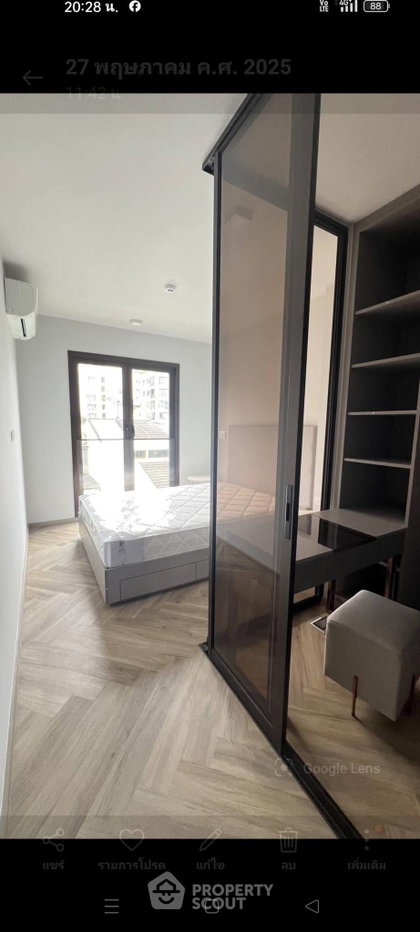 picture 1-BR Condo For Rent At Chapter Thonglor 25, Thong Lo (ID 3163978) - 5/11